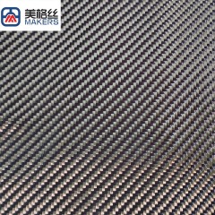 3K 230g 绿黑色斜纹纯芳纶布 凯夫拉纹织物 耐磨绝缘