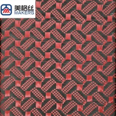 3K 240克 红色咖啡豆图案碳纤芳纶混编布