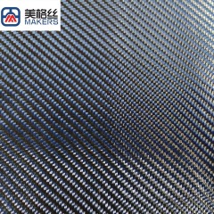 3K 230g 蓝黑色斜纹纯芳纶布 凯夫拉纹织物 耐磨绝缘