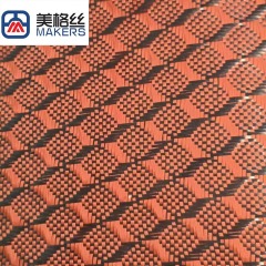 3K 240克 橙色3D立体纹图案碳纤芳纶混编布