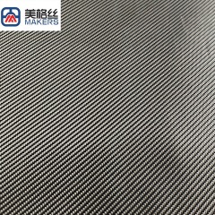 1K 180g 灰黑色斜纹纯芳纶布 凯夫拉纹织物 重量轻绝缘