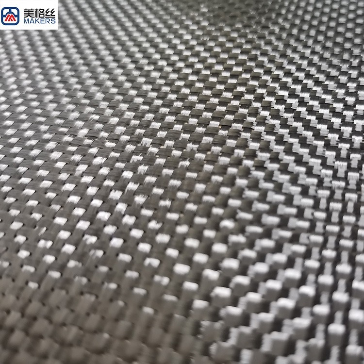 3K 200克 平纹 碳纤维布