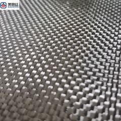 3K 200克 平纹 碳纤维布