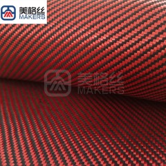 3K 230克 红黑色斜纹纯芳纶布 凯夫拉纹织物 耐磨绝缘