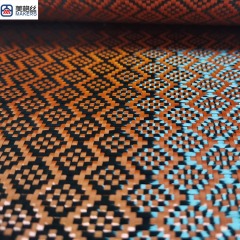 3K 240克 橙色提花图案混编碳纤维布