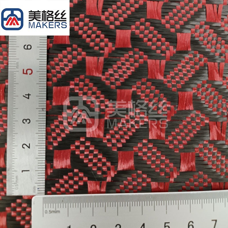 3K 240克 红色咖啡豆图案碳纤芳纶混编布