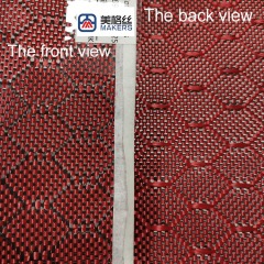 3K 240克 足球纹碳纤维芳纶混编布 红黑色