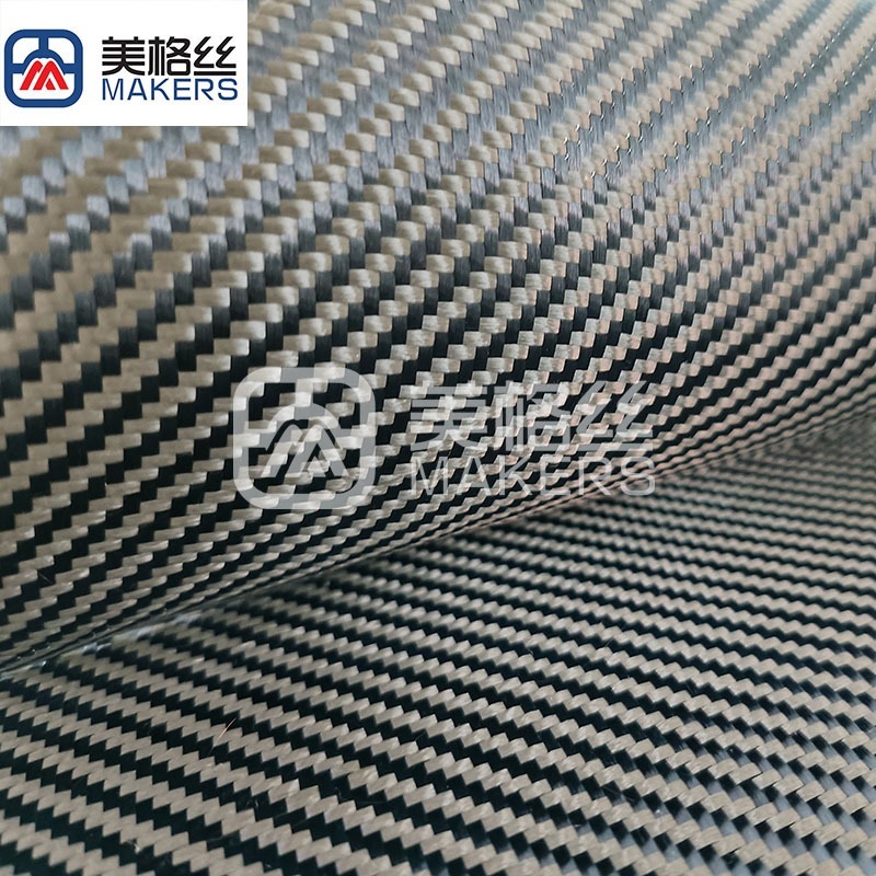 3K 230g 灰黑色斜纹纯芳纶布 凯夫拉纹织物 耐磨绝缘