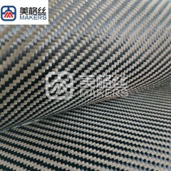 3K 230g 灰黑色斜纹纯芳纶布 凯夫拉纹织物 耐磨绝缘