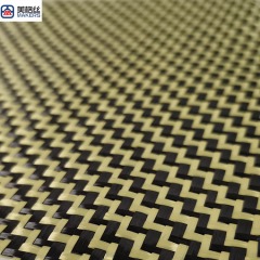 3K 200克 Z纹路碳纤芳纶混编布 黄黑