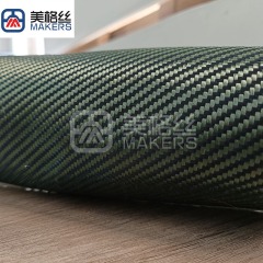 3K 230g 绿黑色斜纹纯芳纶布 凯夫拉纹织物 耐磨绝缘