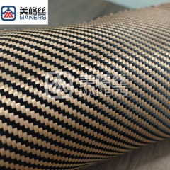 3K 230g 金黑色斜纹纯芳纶布 凯夫拉纹织物 时尚高端 耐磨防火