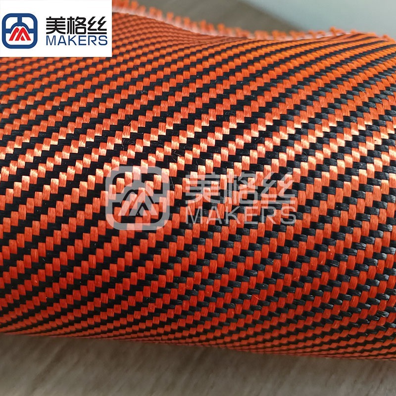 3K 230g 橙黑色斜纹纯芳纶布 凯夫拉纹织物 防火绝缘