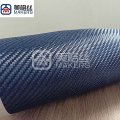 3K 230g 蓝黑色斜纹纯芳纶布 凯夫拉纹织物 耐磨绝缘