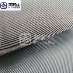 1K 180g 灰黑色斜纹纯芳纶布 凯夫拉纹织物 重量轻绝缘