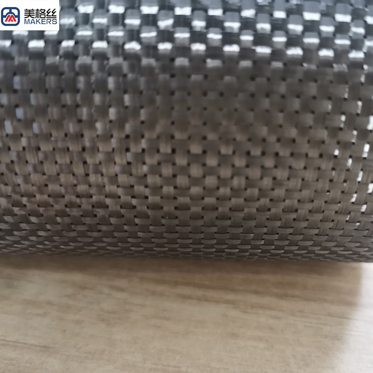 3K 200克 平纹 碳纤维布