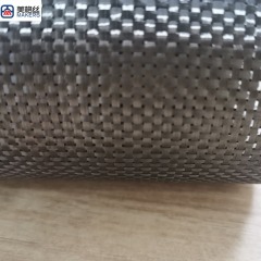 3K 200克 平纹 碳纤维布