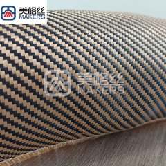 3K 230g 金黑色斜纹纯芳纶布 凯夫拉纹织物 时尚高端 耐磨防火