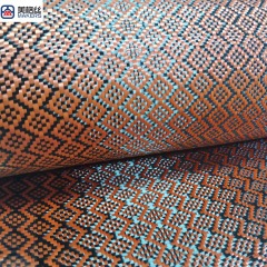 3K 240克 橙色提花图案混编碳纤维布