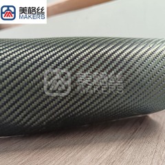 3K 230g 绿黑色斜纹纯芳纶布 凯夫拉纹织物 耐磨绝缘