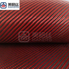 3K 230克 红黑色斜纹纯芳纶布 凯夫拉纹织物 耐磨绝缘