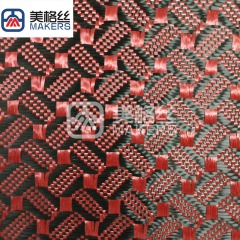 3K 240克 红色咖啡豆图案碳纤芳纶混编布
