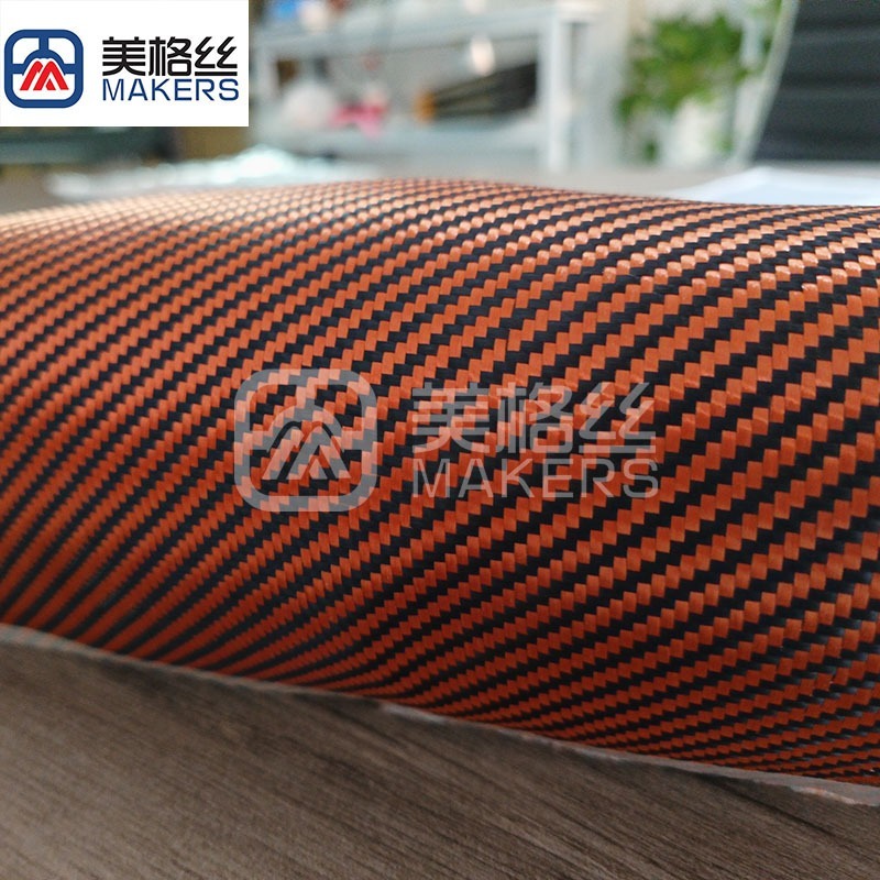 3K 230g 橙黑色斜纹纯芳纶布 凯夫拉纹织物 防火绝缘