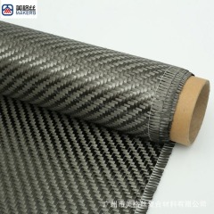 3K 200克 中复纱 斜纹碳纤维布