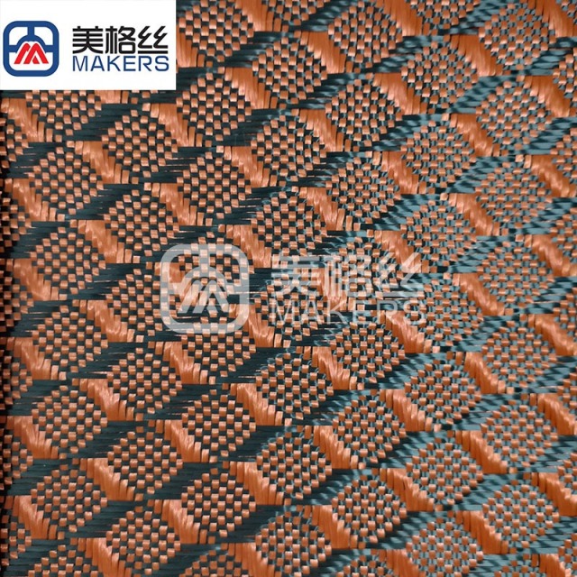 3K 240克 橙色3D立体纹图案碳纤芳纶混编布
