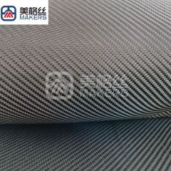 1K 180g 灰黑色斜纹纯芳纶布 凯夫拉纹织物 重量轻绝缘