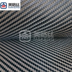 3K 230g 灰黑色斜纹纯芳纶布 凯夫拉纹织物 耐磨绝缘