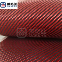 3K 230克 红黑色斜纹纯芳纶布 凯夫拉纹织物 耐磨绝缘