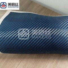 3K 230g 蓝黑色斜纹纯芳纶布 凯夫拉纹织物 耐磨绝缘