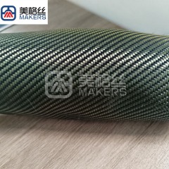 3K 230g 绿黑色斜纹纯芳纶布 凯夫拉纹织物 耐磨绝缘