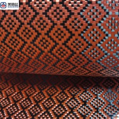 3K 240克 橙色提花图案混编碳纤维布