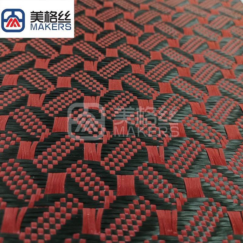 3K 240克 红色咖啡豆图案碳纤芳纶混编布