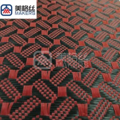 3K 240克 红色咖啡豆图案碳纤芳纶混编布