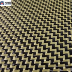 3K 200克 Z纹路碳纤芳纶混编布 黄黑