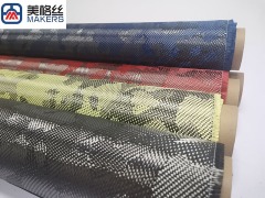 3K 220克 黑色提花迷彩碳纤维布