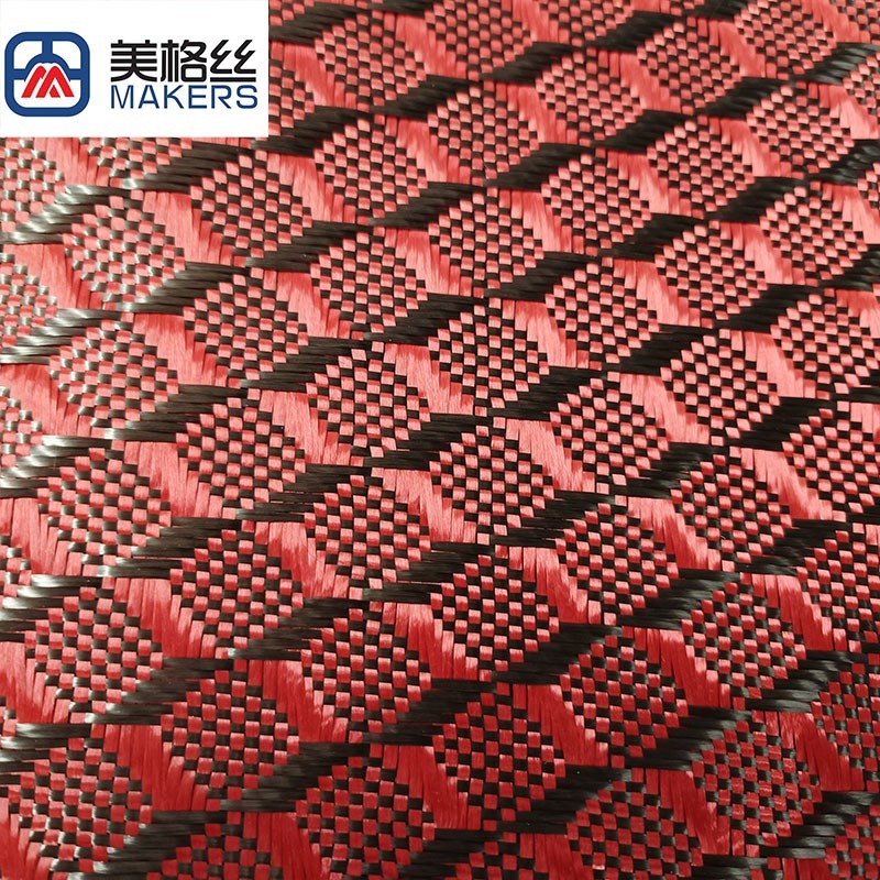 3K 240克 红色3D立体纹图案碳纤芳纶混编布