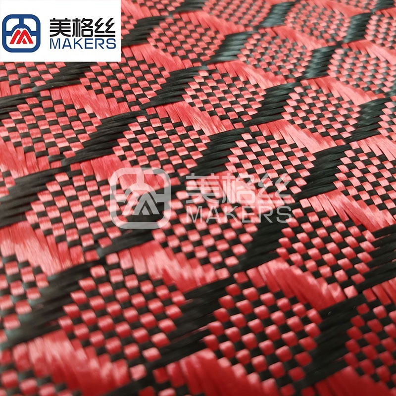 3K 240克 红色3D立体纹图案碳纤芳纶混编布