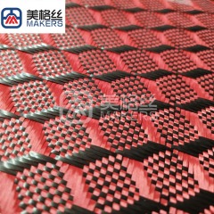 3K 240克 红色3D立体纹图案碳纤芳纶混编布