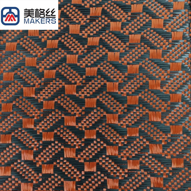 3K 240克 橙色咖啡豆图案碳纤芳纶混编布