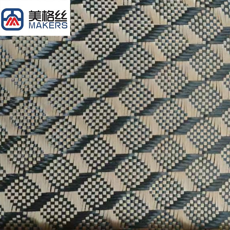 3K 240克 金色3D立体纹图案碳纤芳纶混编布