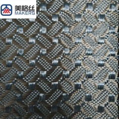 3K 240克 靛蓝色咖啡豆图案碳纤芳纶混编布