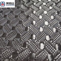 3K 240克 黑色咖啡豆图案碳纤维布