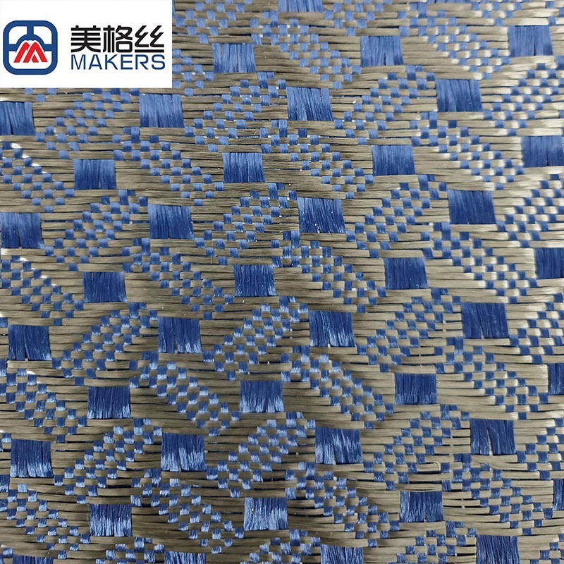 3K 240克 蓝色咖啡豆图案碳纤芳纶混编布