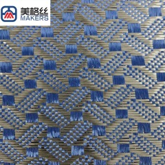 3K 240克 蓝色咖啡豆图案碳纤芳纶混编布