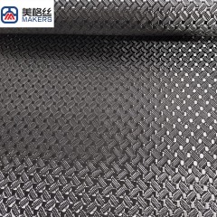 3K 240克 黑色咖啡豆图案碳纤维布