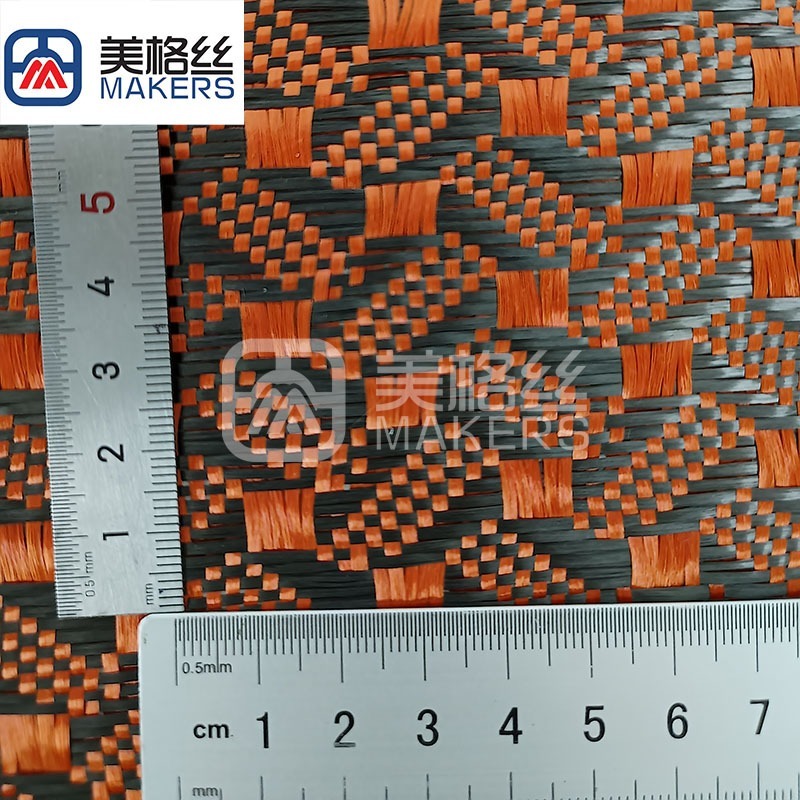 3K 240克 橙色咖啡豆图案碳纤芳纶混编布